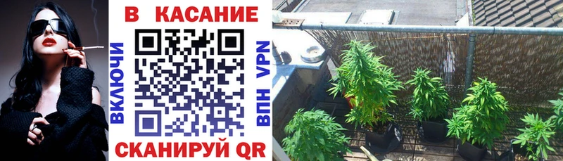 Продажа наркотиков Ардон Галлюциногенные грибы  ГАШ  А ПВП 