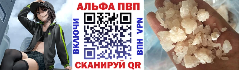МЕГА маркетплейс  Ардон  А ПВП крисы CK 