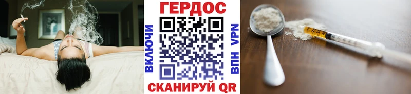 что такое   Ардон  Героин гречка 