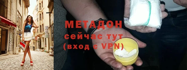 кокаин Алексеевка