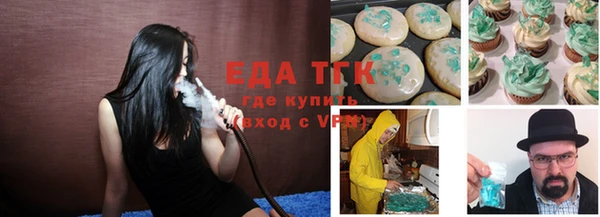кокаин Алексеевка