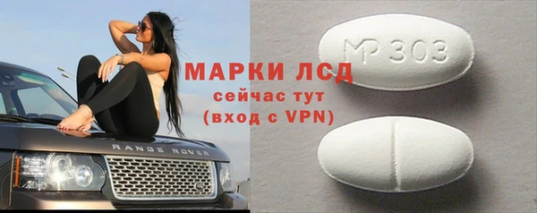 дмт Алзамай