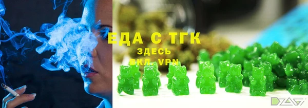 дмт Алзамай