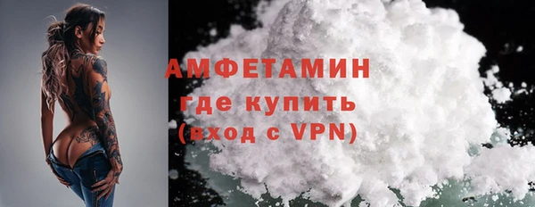 кокаин Алексеевка