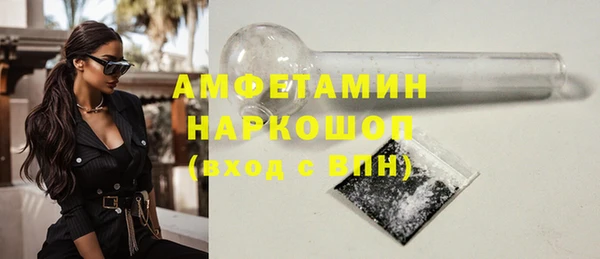 кокаин Алексеевка