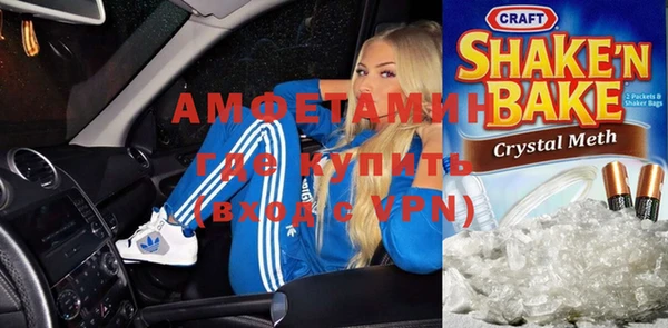 дмт Алзамай