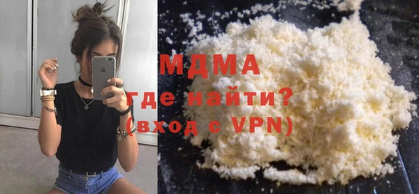 хмурый Алексин