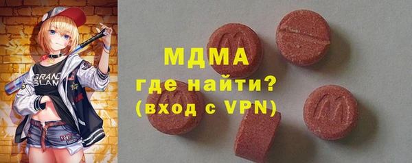 дмт Алзамай
