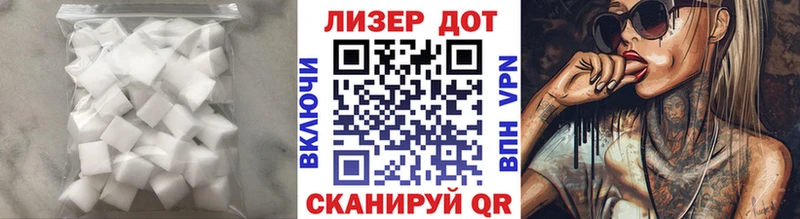 ЛСД экстази ecstasy Ардон